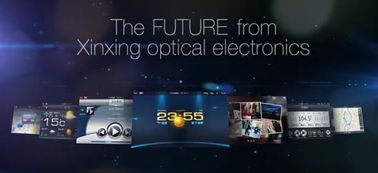 汽车中控设计与开发 感遇科技 最专业的软件外包网和项目外包 项目交易平台