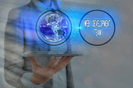 软件项目外包协议