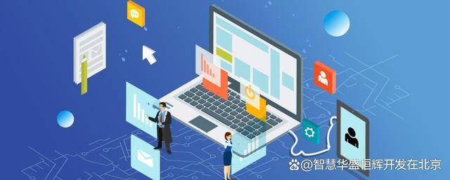 杭州软件人力外包公司到底干啥的?能不能去?