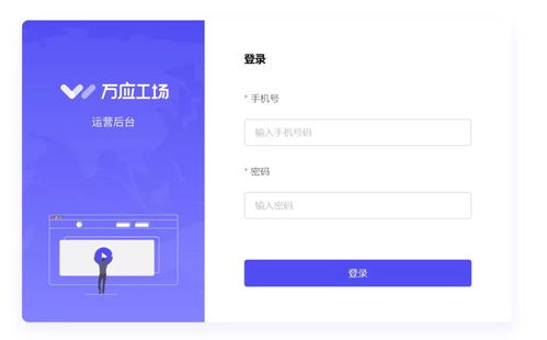 云畅科技受邀出席2021腾讯云中小企业数字化增长峰会,cto胡艳平发表主题演讲