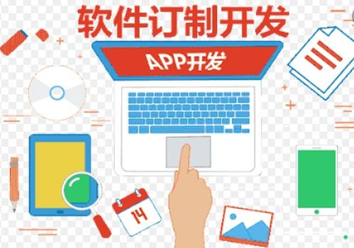 软件外包项目的交付标准是什么 企业如何才能做好验收