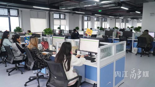 良好办公环境赋能企业腾飞 探访内江软件与信息技术服务外包产业园