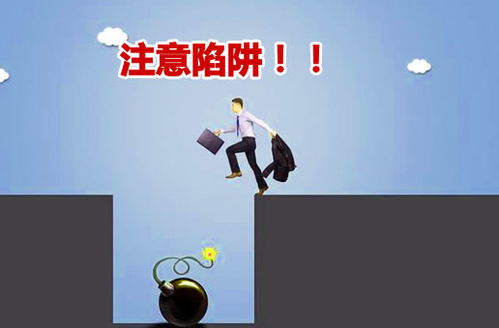 西安找APP外包开发公司需谨慎，警惕不良软件公司套路