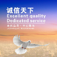 把握数字化浪潮 软件项目外包平台的价值与发展趋势