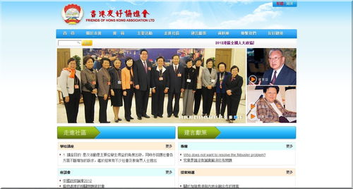 Talhuang案例库 专业的软件外包与项目交易平台引领行业新潮流