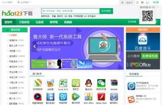 谷歌回归的阵痛 直面安全漏洞与外包管理的挑战